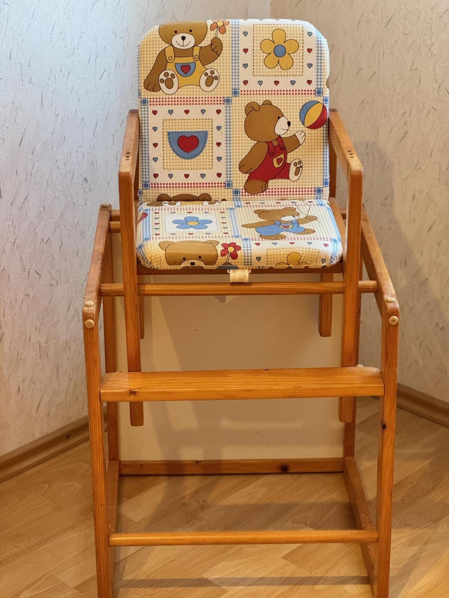 Ferienhaus Eichhoelzle 뮌싱겐 외부 사진